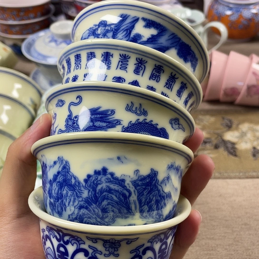 景德镇陶瓷2556999999999
