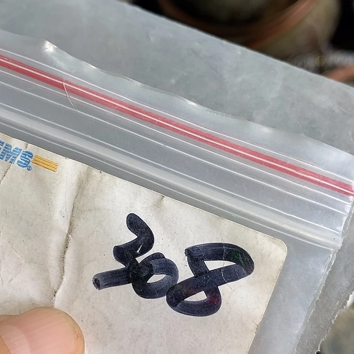 平***安龙脊菩提吊坠喜乐购专项链接