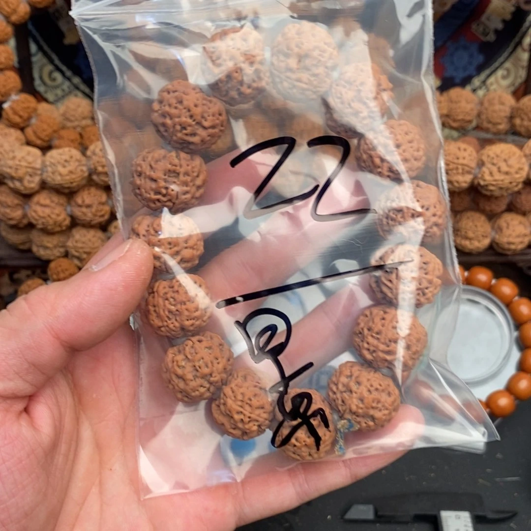 金刚菩提吊坠景*22啊啊啊啊啊啊啊