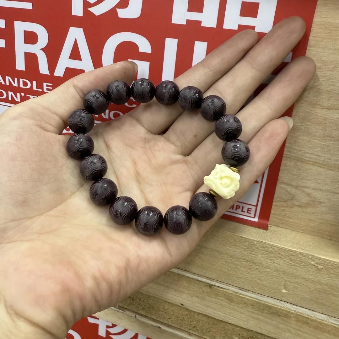 STJ080雕刻菩提根手串无礼盒