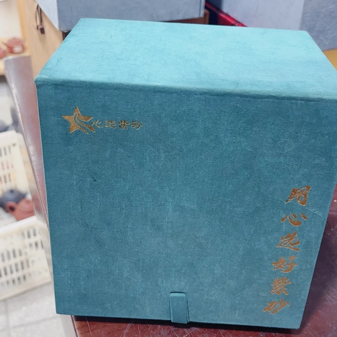 【闪购商品】紫砂茶宠
