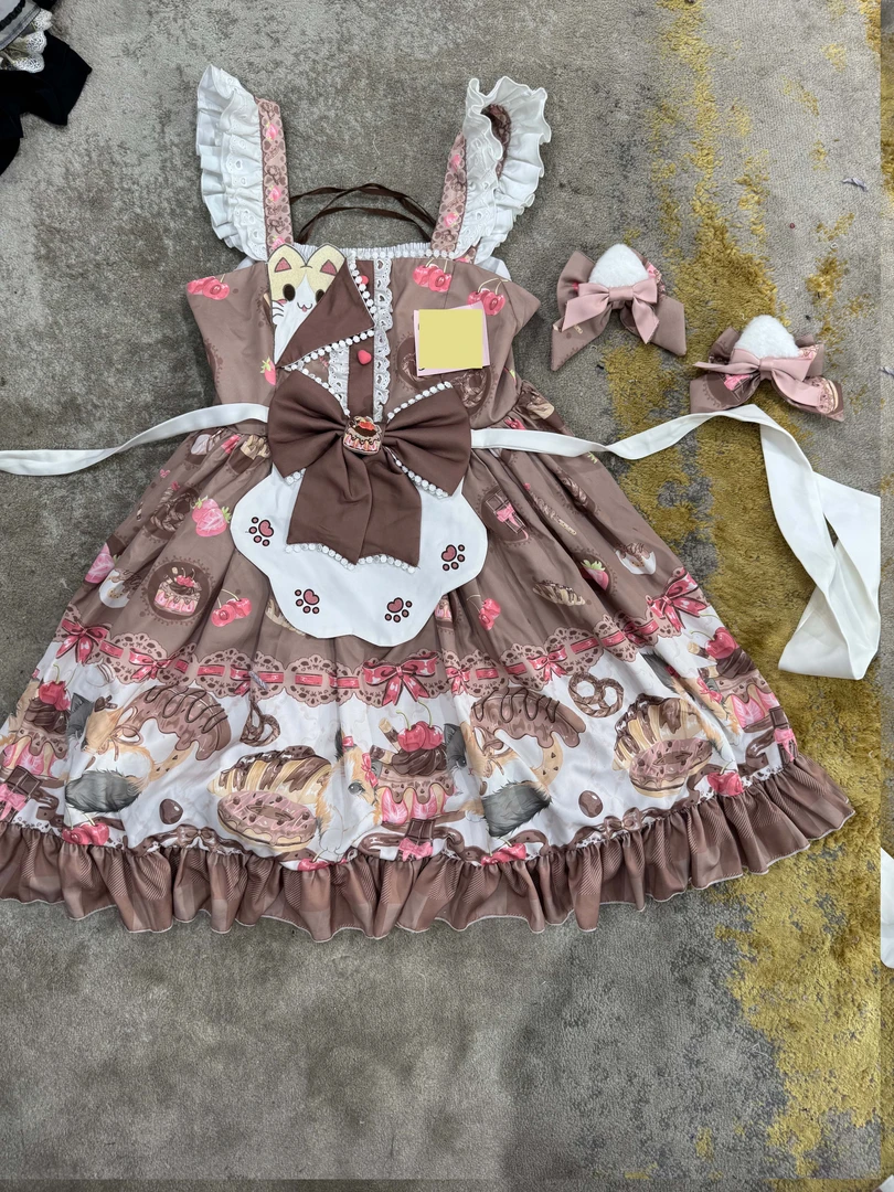 胖喵日记直播专属清仓13号裙子（不支持退换货）