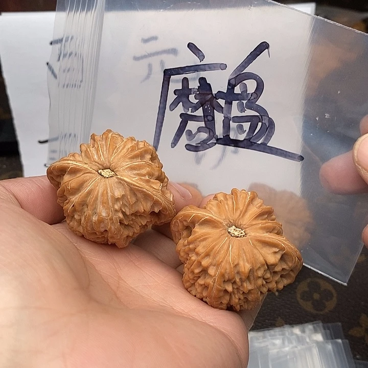 吊坠文玩核桃W63963994469964964