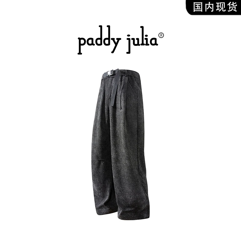 Paddy julia休闲裤男士春秋季爆款2025新款潮牌外穿美式直筒裤子