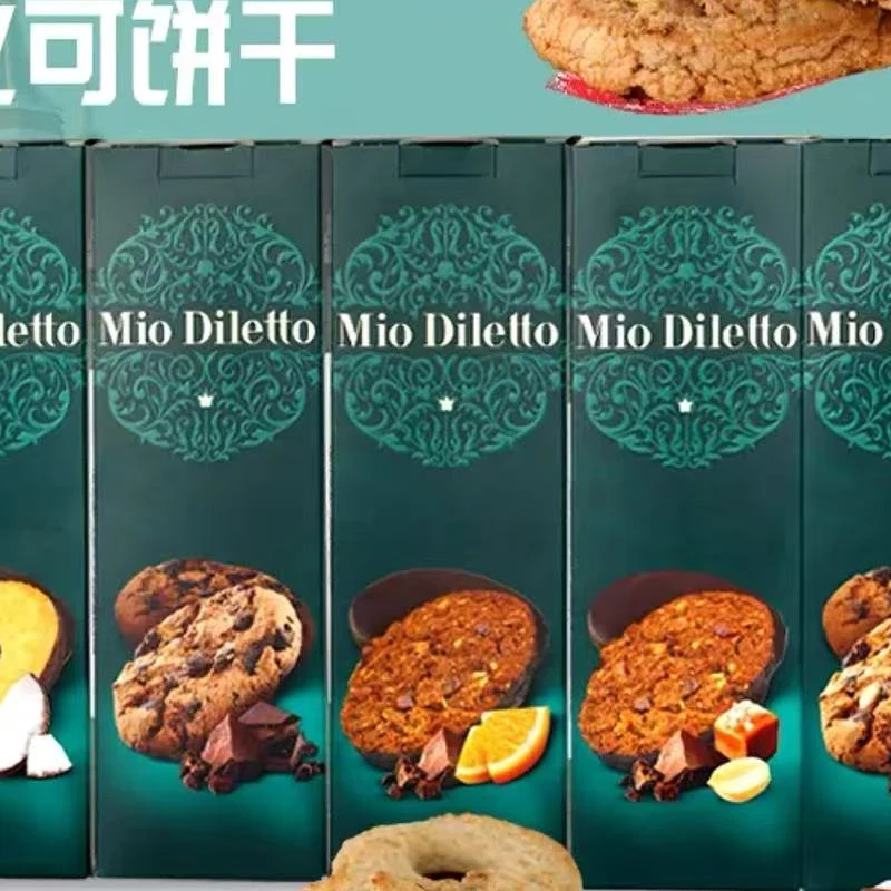 【2包】俄罗斯原装进口爱比可纽克绿盒子饼干170g/盒