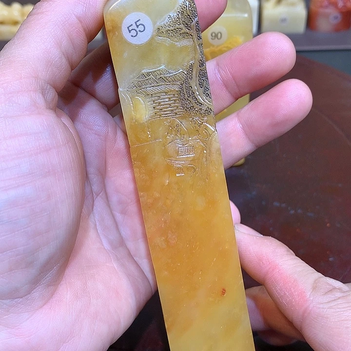 寿山石印石田黄石