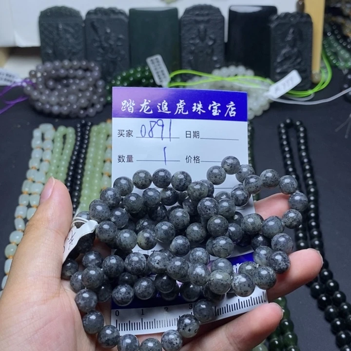 和田玉未镶嵌颈饰Z*G