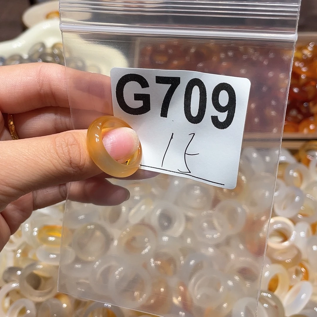 玛瑙/玉髓合金戒指709