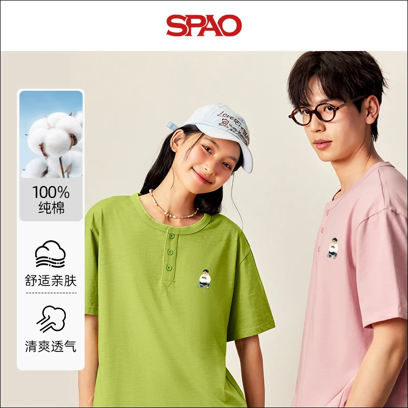 SPAO韩国同款情侣款运动上衣2025年夏季新品竹节棉亨利短袖T恤YYC