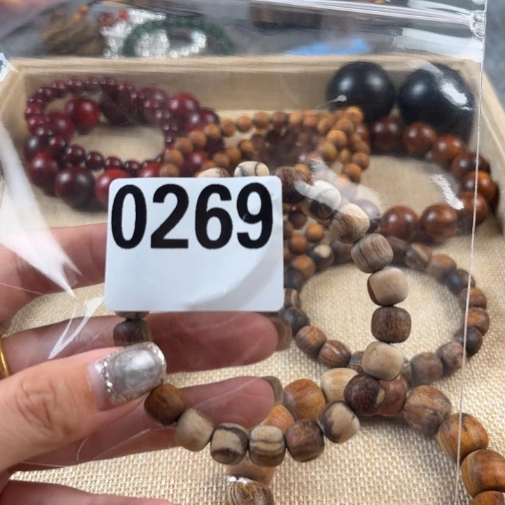 流***水木6666677777777778