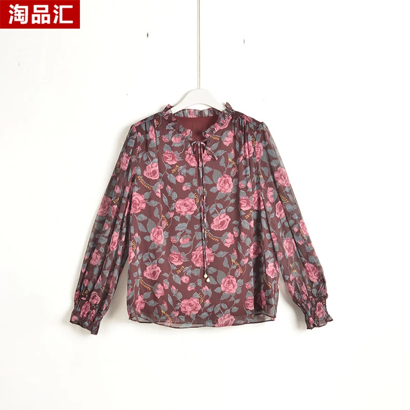 GPC2【专柜捡漏】中高端时尚女装DQB-小衫1840-酒红