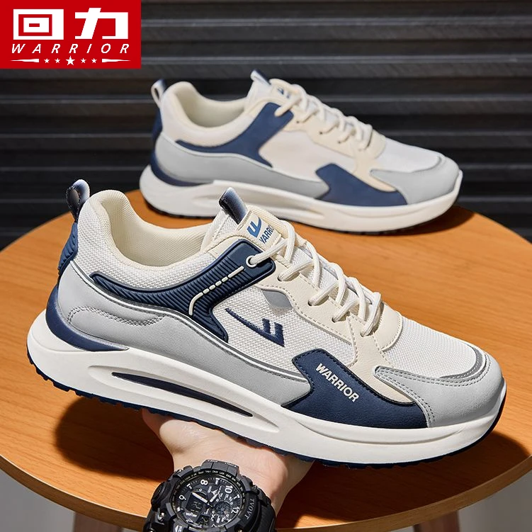回力2025新款男鞋运动鞋春季潮流百搭休闲鞋软底轻便减震跑步鞋男