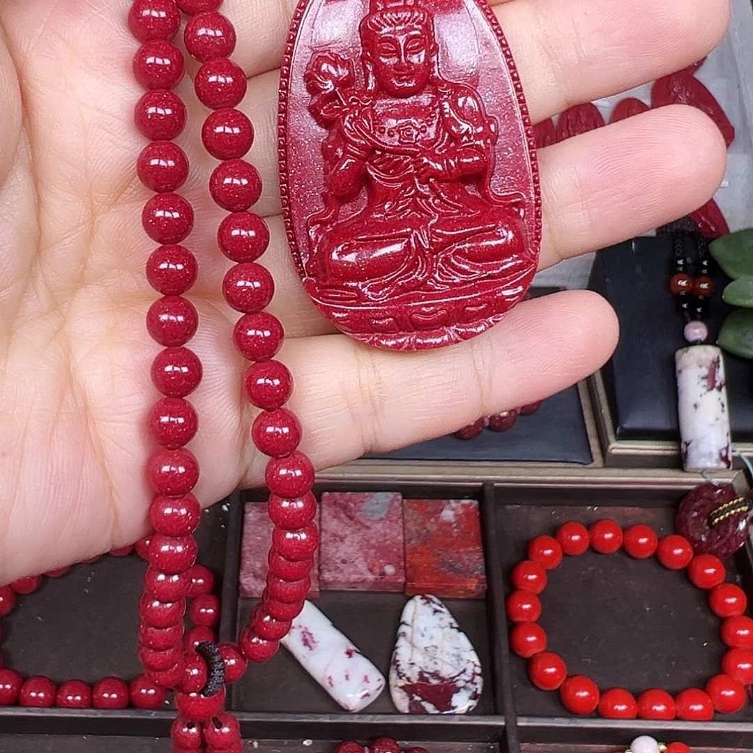 天然辰砂晶粉生肖➕珠链