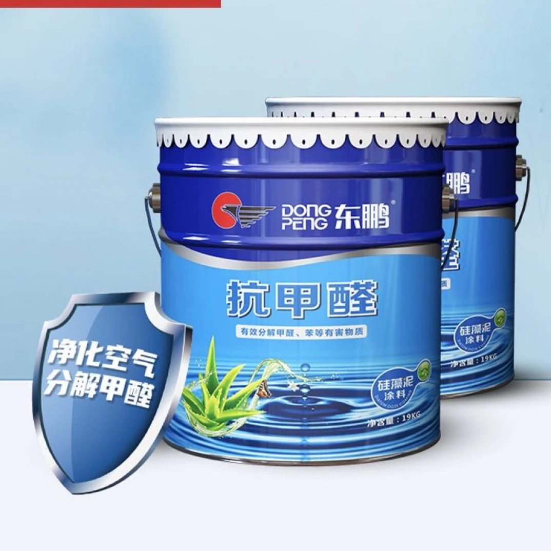 【签单有礼】抗甲醛内墙涂料乳胶漆