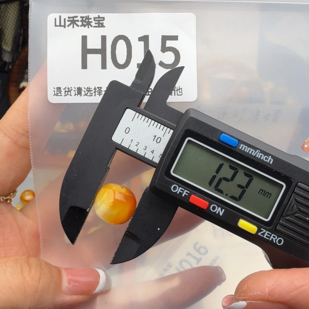 未镶嵌琥珀裸石琥珀蜜蜡