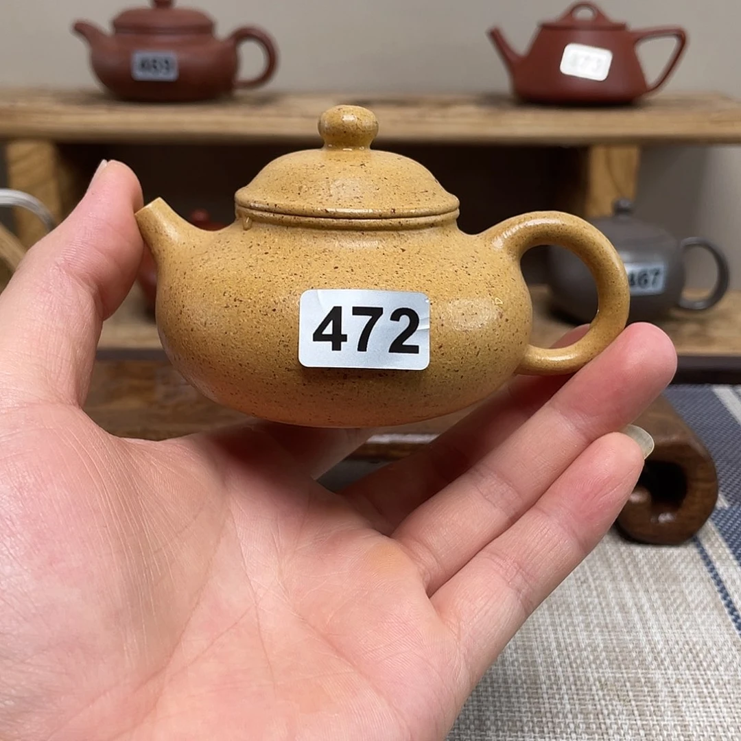 茶壶紫砂酒**雄原矿手工紫砂壶