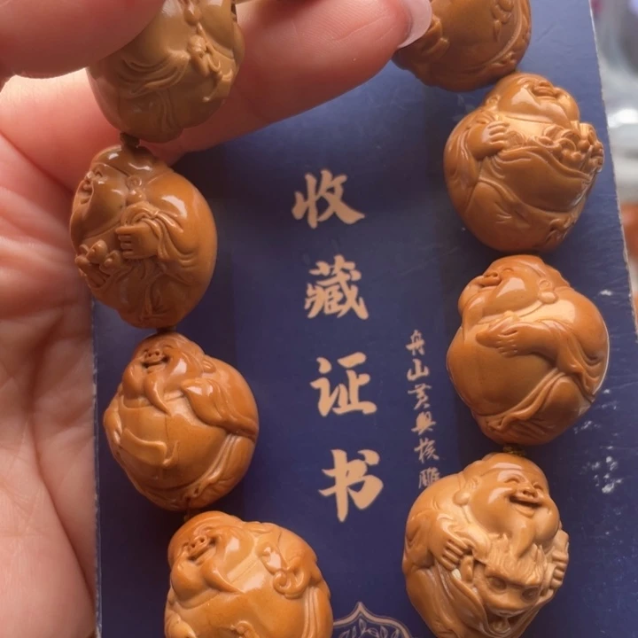 吊坠橄榄核橄榄核