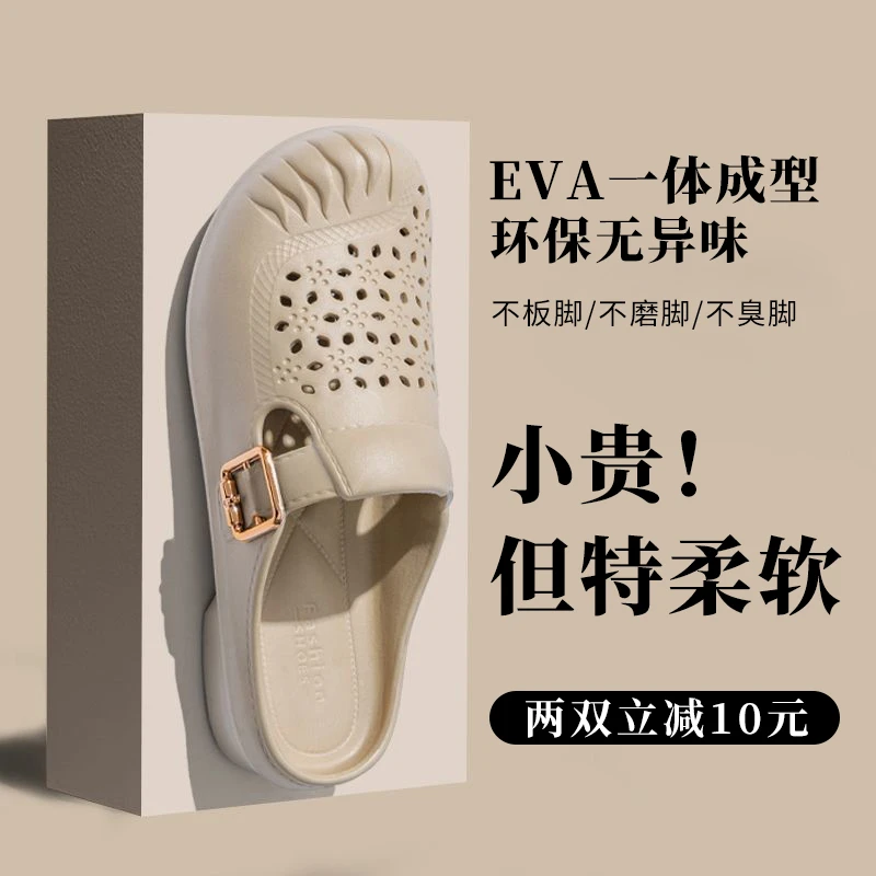 新款春季夏季爆款女士运动凉鞋防滑速干软底耐磨沙滩鞋涉水鞋凉鞋