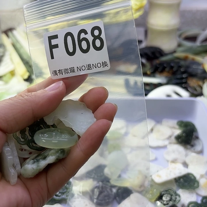 蛇纹石玉合金发饰彬