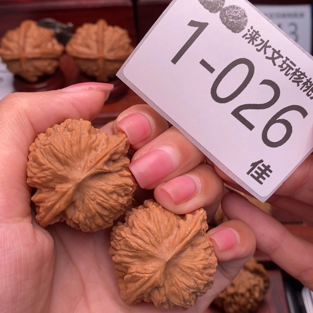 文玩核桃把件37龙珠