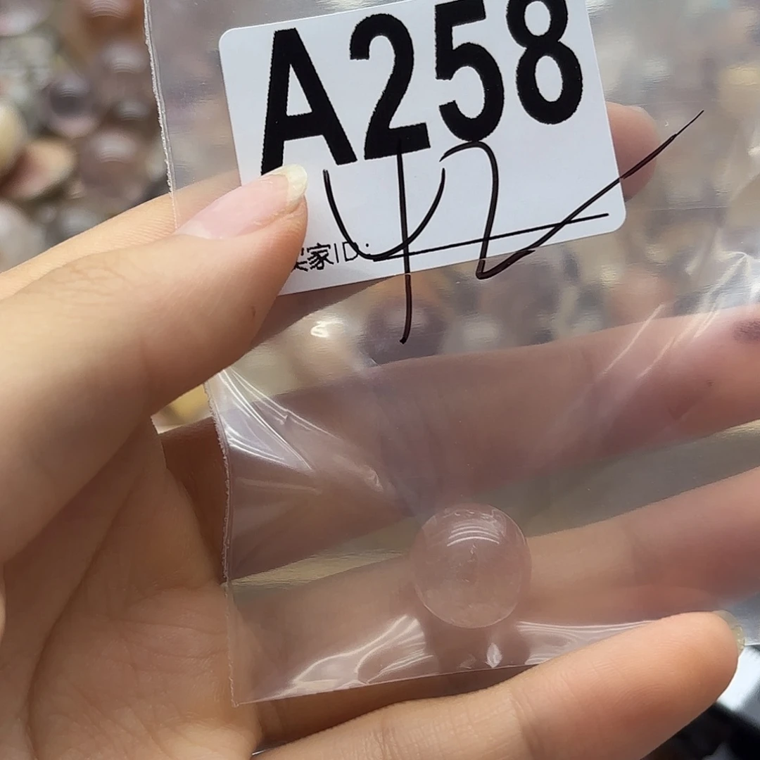 暮***.紫晶未镶嵌珠宝半成品258