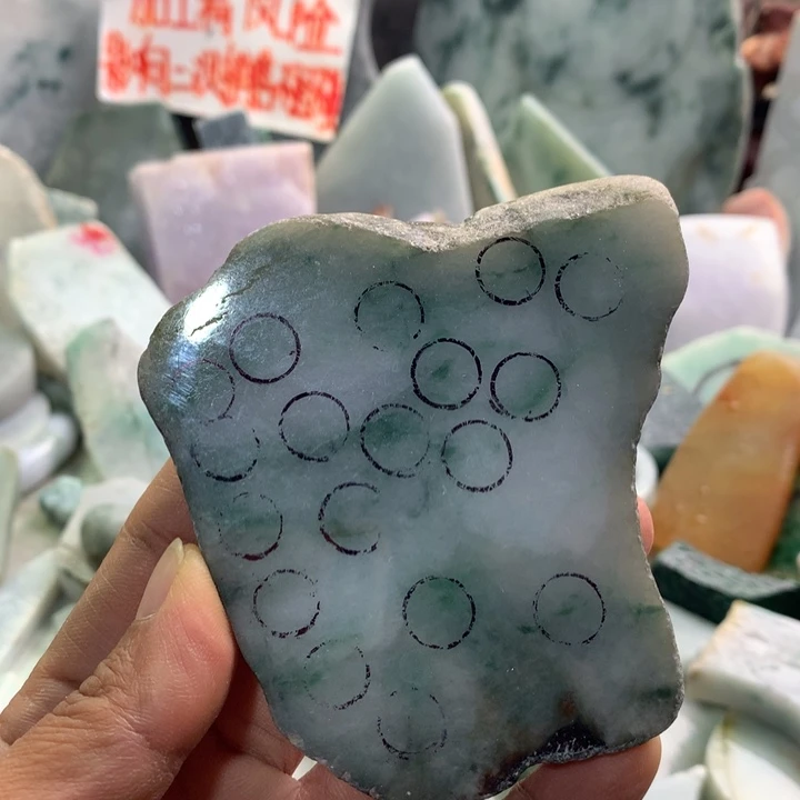 裸石翡翠天然翡翠23号