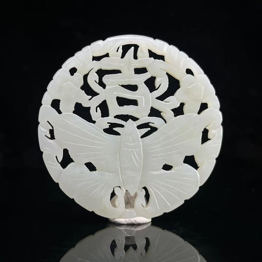 A641 和田玉吊坠 GS831012