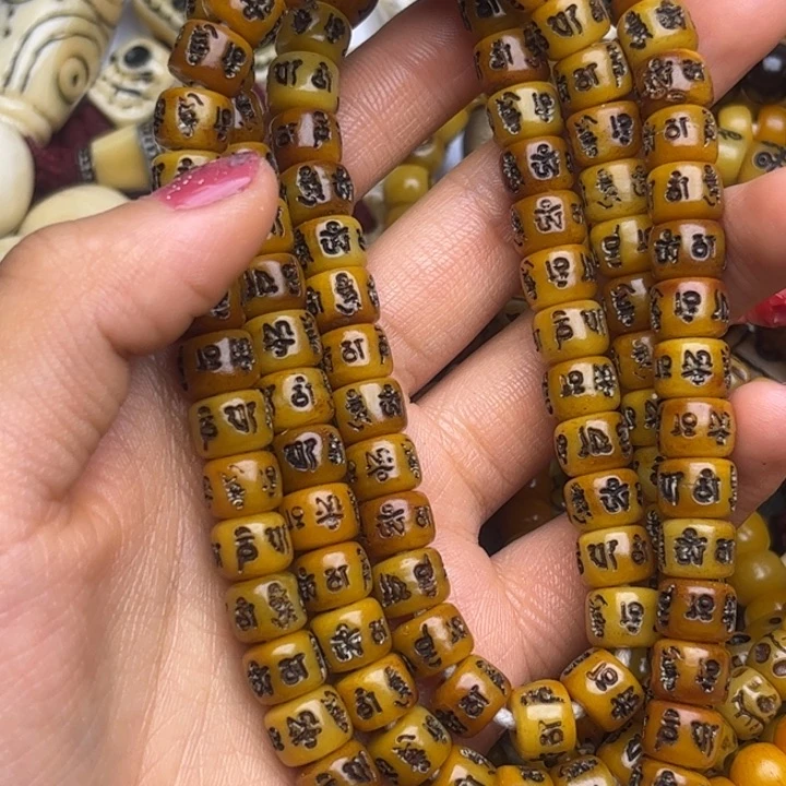 风车木（黑檀木）小*婷念珠