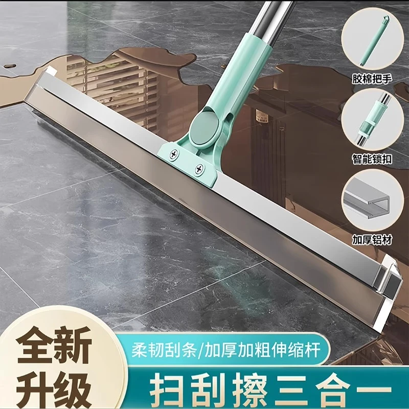 【国产好货】禧奈好物家用魔术扫把硅胶刮水器干湿两用地板浴室拖把