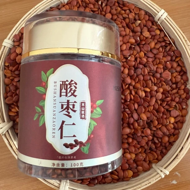 不山 · 酸枣仁精选晒干100克罐装好睡眠多梦睡眠质量差可搭茯苓