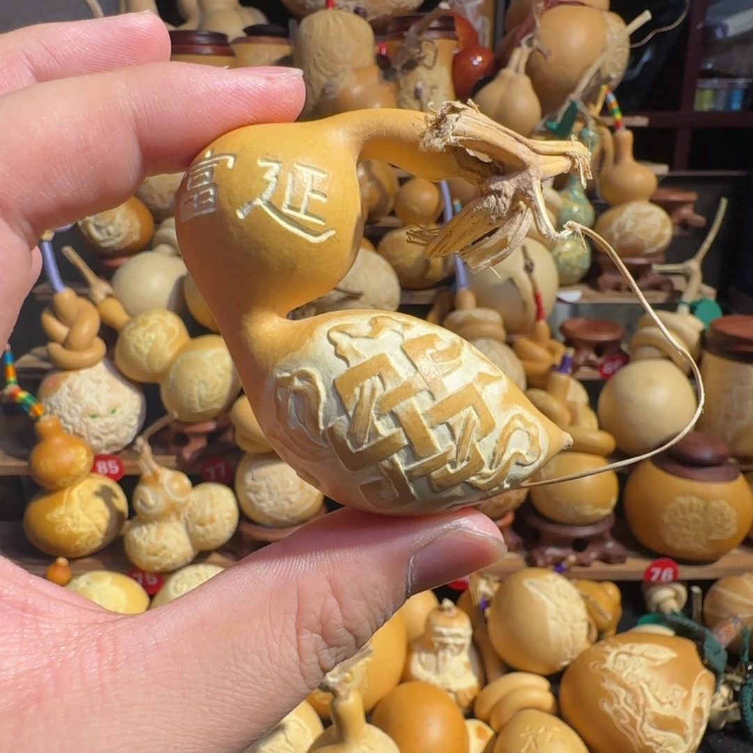 有机玻璃中国结蚂蚁雕刻