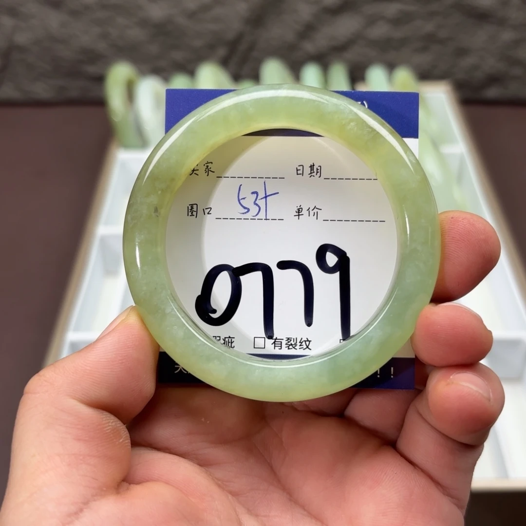 岫玉未镶嵌手镯手镯