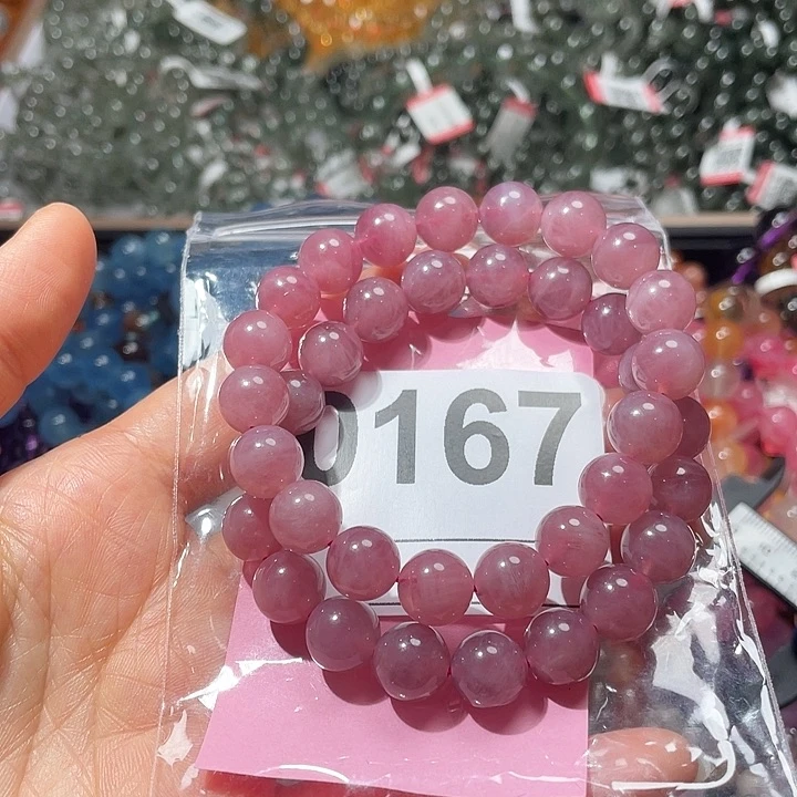 水晶手链未镶嵌紫马粉10m