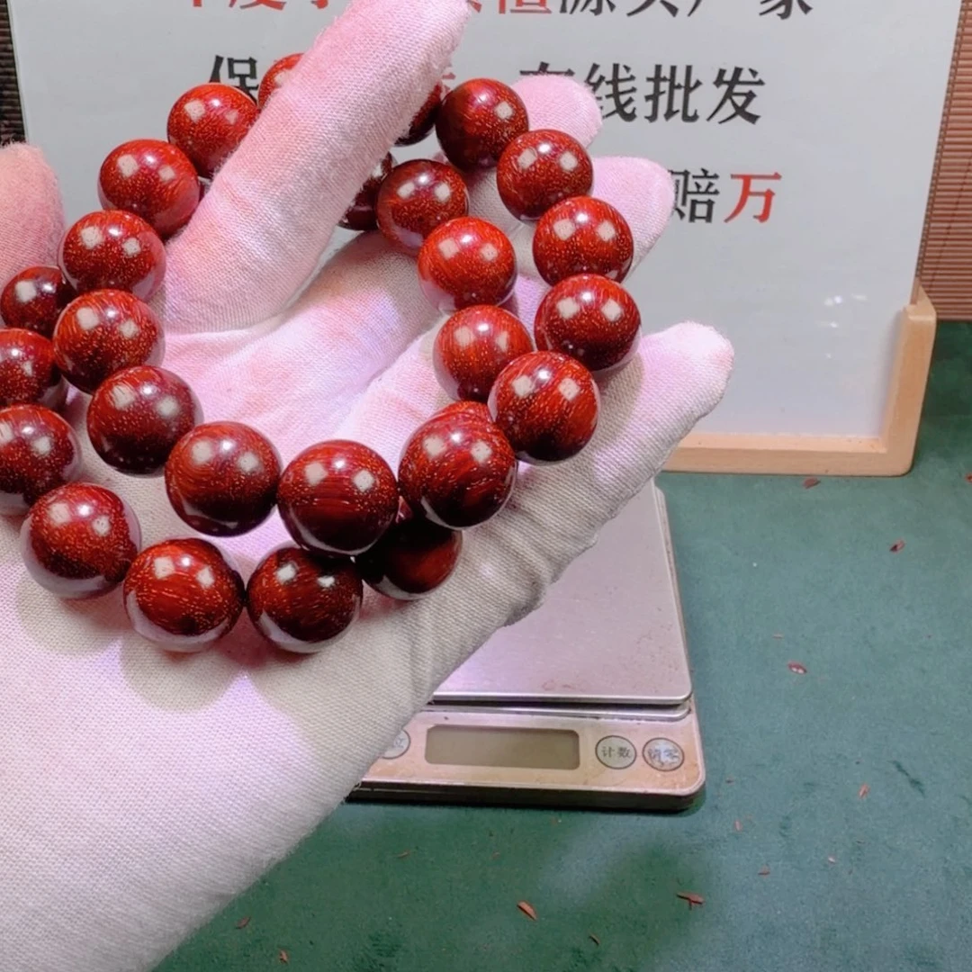 檀香紫檀（小叶紫檀）1.5无胶无蜡老料
