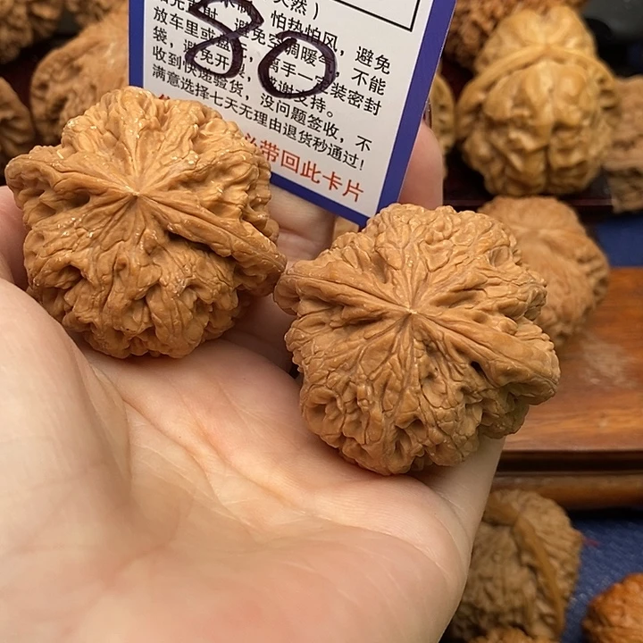 吊坠桃核粗筋狮子头47