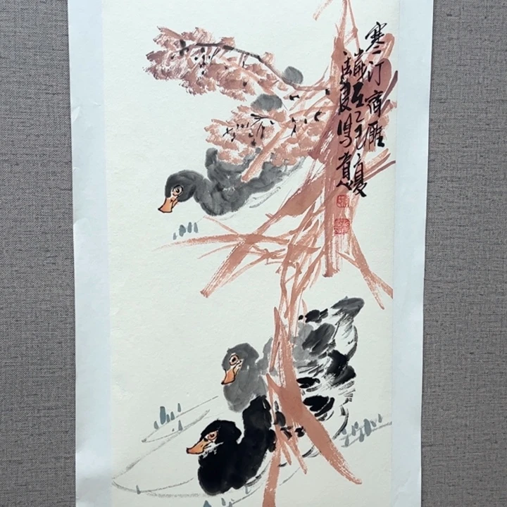 国画12888888888888