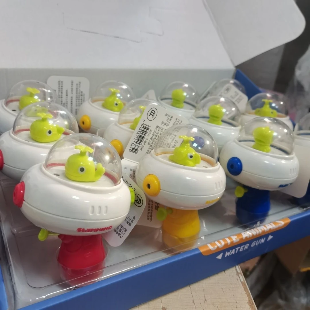 太空舱水枪科学玩具