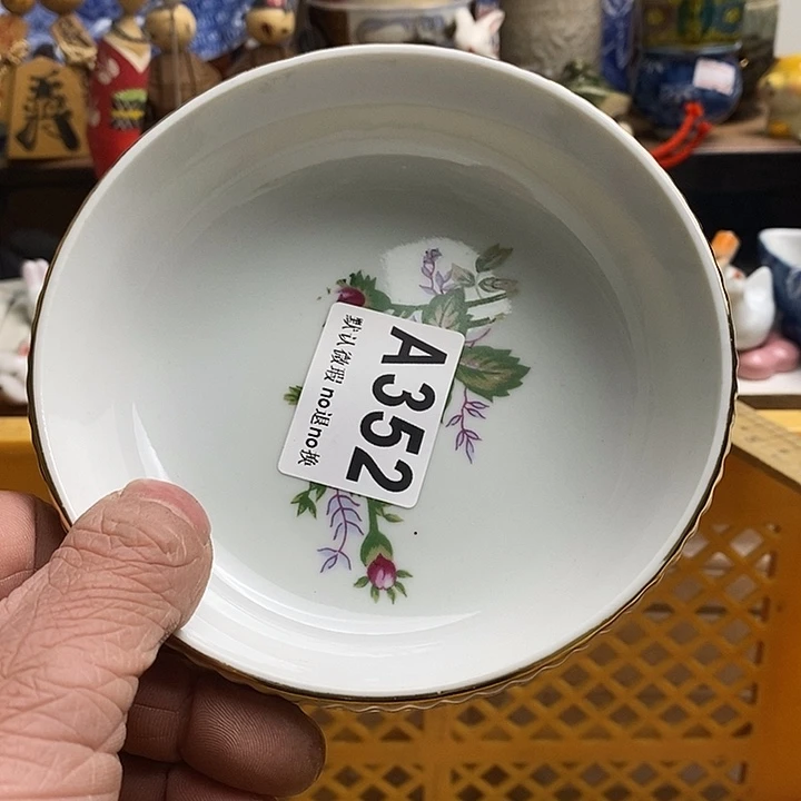 紫砂茶杯如*日本回流精品瓷器