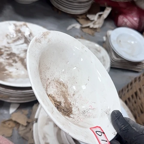 瓷片国营厂库存16.5厘米61