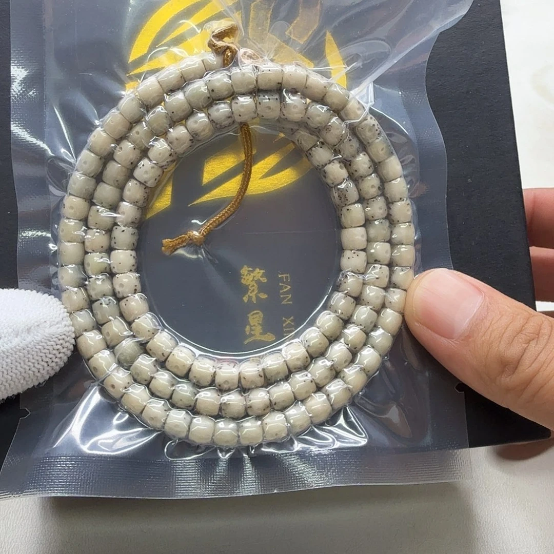星月菩提吊坠33一物一图糯冰绿背大眼睛通体6直切108