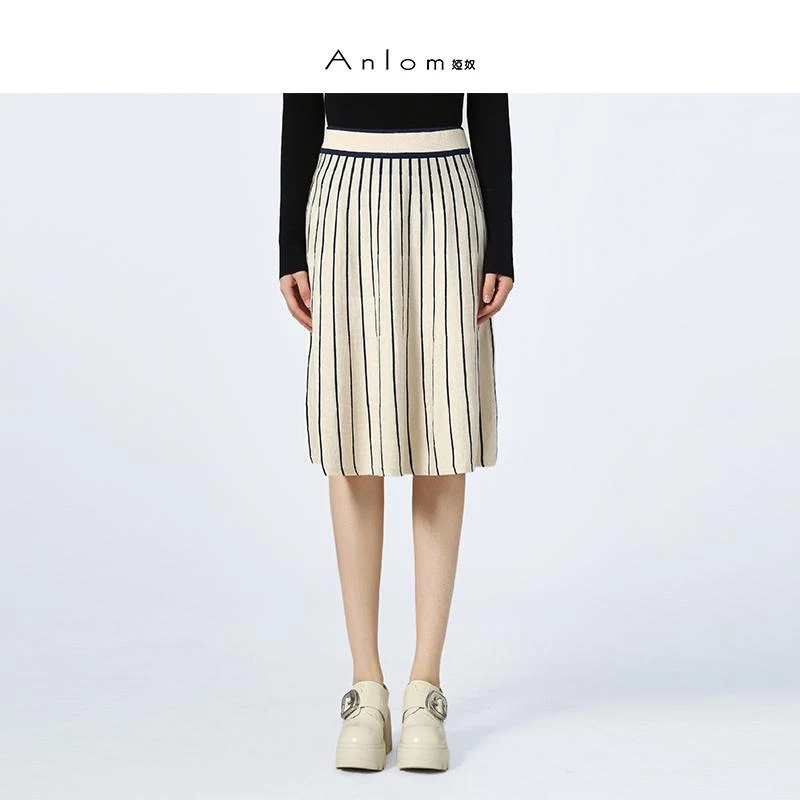 Anlom/娅奴半身裙条纹米杏蓝条简约修身款时尚气质裙2232009