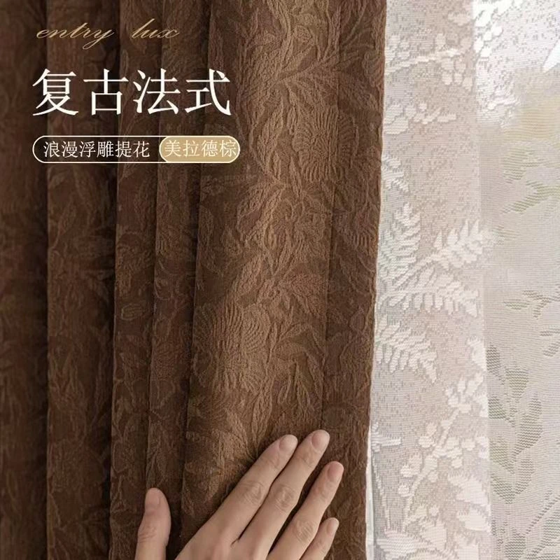 【黑金款蔷薇】背面黑金款雪尼尔遮光2025爆款窗帘色织提花