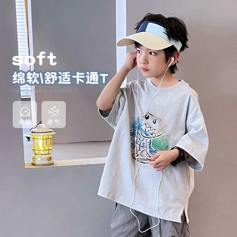 童装男童T恤短袖上衣中大童韩版百搭洋气夏季圆领 5049739O8