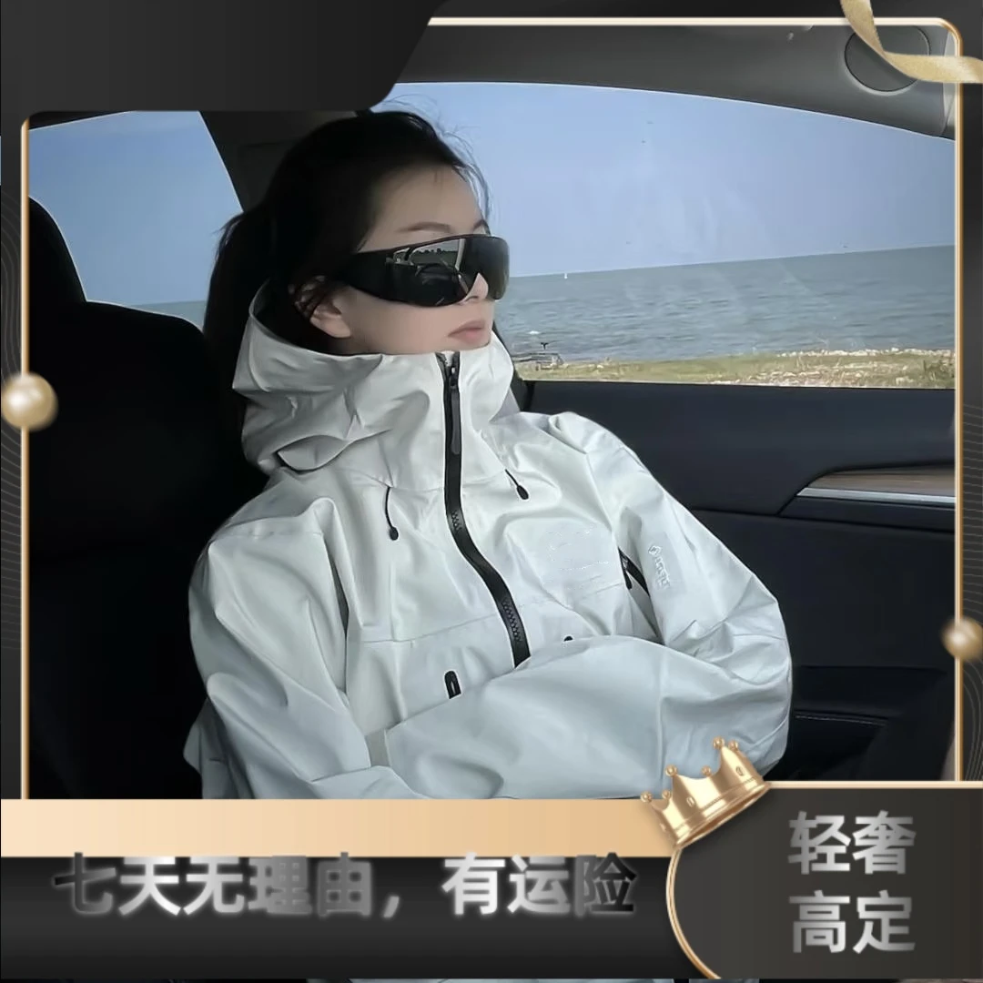 （主播专属）SV透气防水防风连帽冲锋衣情侣款休闲