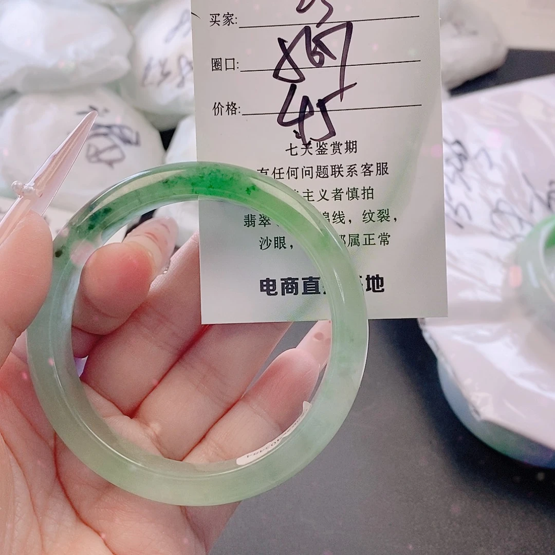 翡翠未镶嵌手镯微包容23