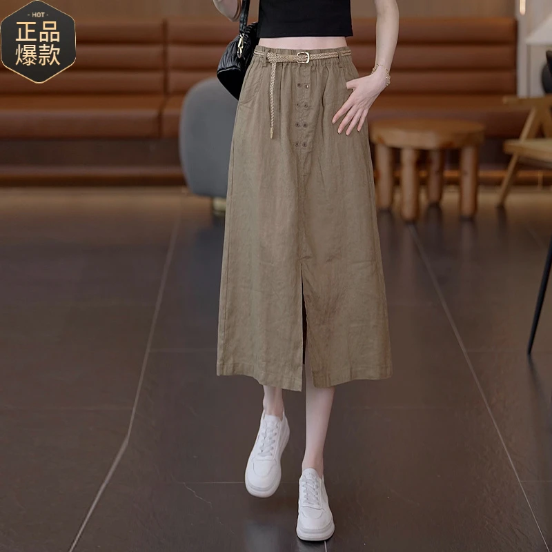天丝亚麻半身裙女夏季薄款2025新款高腰中长款开叉一步a字包臀裙