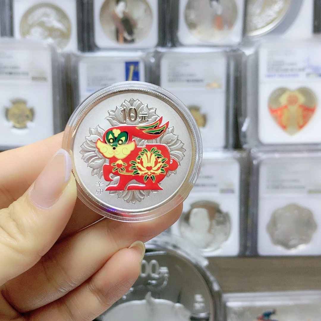 【闪购商品】纯银2011彩银兔原盒证