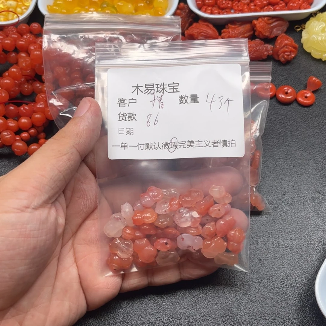 情***缘南红玛瑙未镶嵌配饰