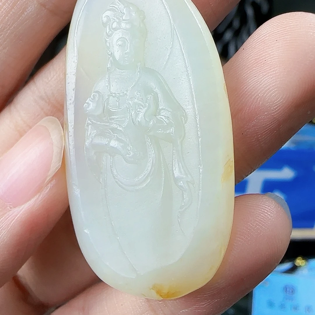 和田玉未镶嵌挂件