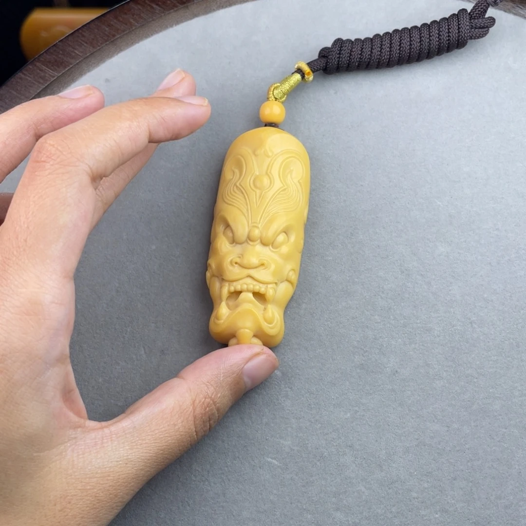 金***棒颈饰未镶嵌石英质玉（缅黄）